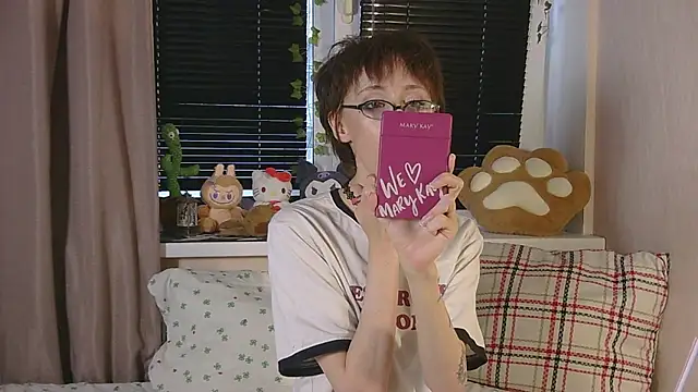 NextVibe  online show from July 14, 4:45 pm