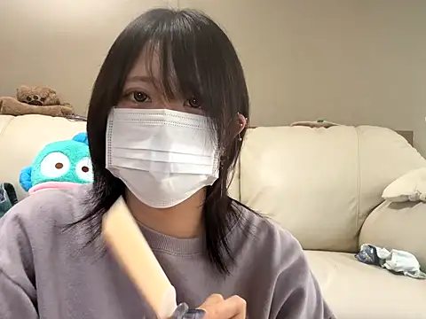 chaco  online show from October 21, 3:18 am