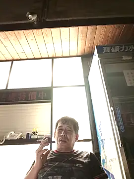 Snapshot of tw239398 chatting on September 10, 7:36 pm tw239398 online show from September 10, 7:36 pm