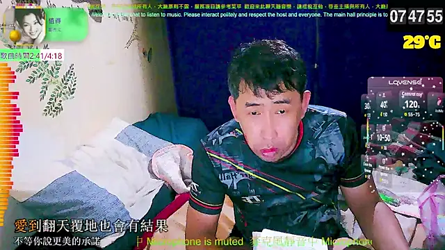 Snapshot of tw239398 chatting on September 14, 11:48 pm tw239398 online show from September 14, 11:48 pm