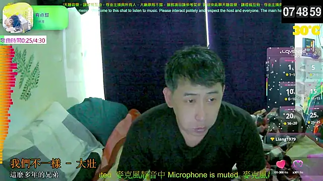 Snapshot of tw239398 chatting on September 17, 11:50 pm tw239398 online show from September 17, 11:50 pm