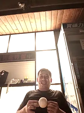 Snapshot of tw239398 chatting on September 21, 7:37 pm tw239398 online show from September 21, 7:37 pm