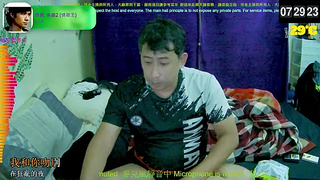 Snapshot of tw239398 chatting on September 24, 11:30 pm tw239398 online show from September 24, 11:30 pm