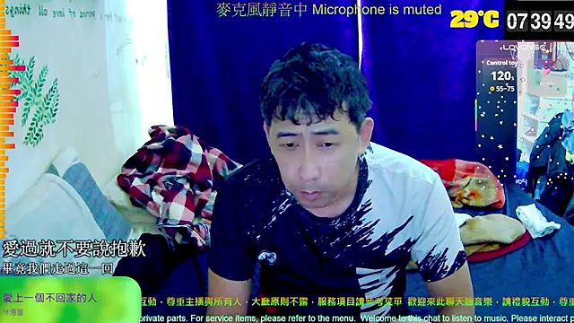 Snapshot of tw239398 chatting on September 25, 11:41 pm tw239398 online show from September 25, 11:41 pm