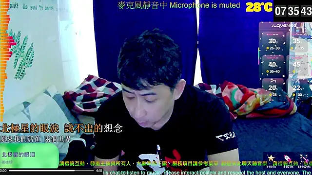 Snapshot of tw239398 chatting on October 4, 11:36 pm tw239398 online show from October 4, 11:36 pm