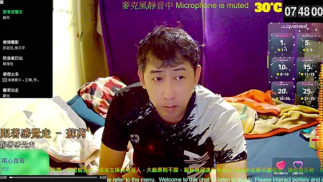 Snapshot of tw239398 chatting on October 14, 11:49 pm tw239398 online show from October 14, 11:49 pm