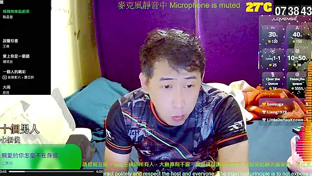 Snapshot of tw239398 chatting on October 16, 11:39 pm tw239398 online show from October 16, 11:39 pm