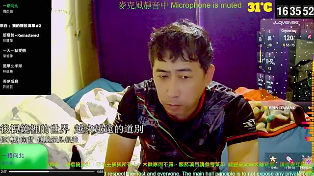 Snapshot of tw239398 chatting on October 18, 8:37 am tw239398 online show from October 18, 8:37 am