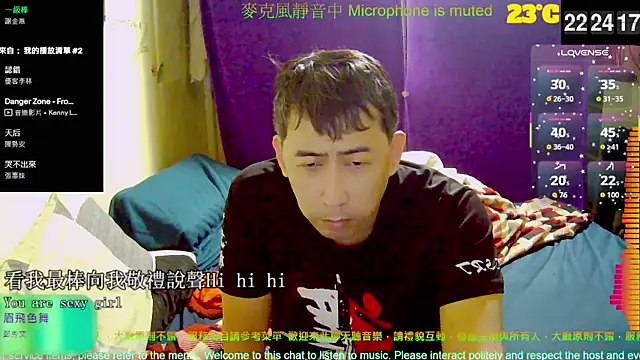 Snapshot of tw239398 chatting on October 24, 2:24 pm tw239398 online show from October 24, 2:24 pm