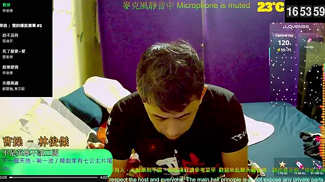 Snapshot of tw239398 chatting on October 25, 8:55 am tw239398 online show from October 25, 8:55 am