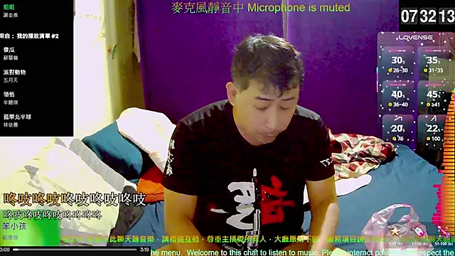 Snapshot of tw239398 chatting on October 25, 11:32 pm tw239398 online show from October 25, 11:32 pm