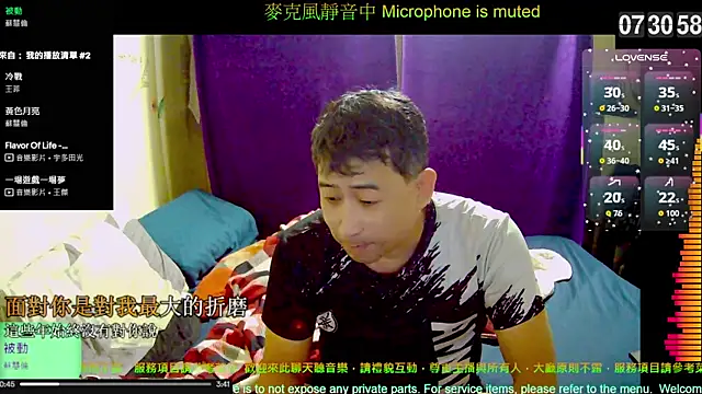 Snapshot of tw239398 chatting on October 27, 11:31 pm tw239398 online show from October 27, 11:31 pm