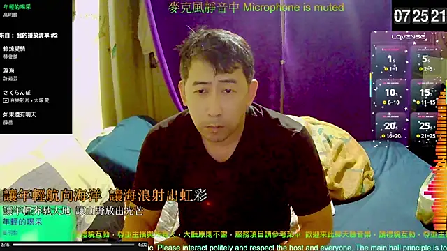 tw239398 online show from November 4, 11:26 pm