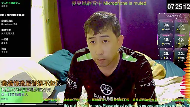 tw239398 online show from November 6, 11:26 pm