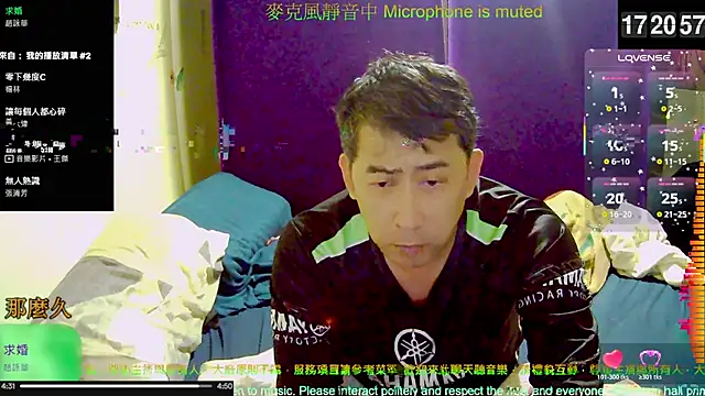 tw239398 online show from November 8, 9:20 am