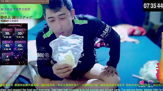 tw239398 online show from December 22, 11:35 pm