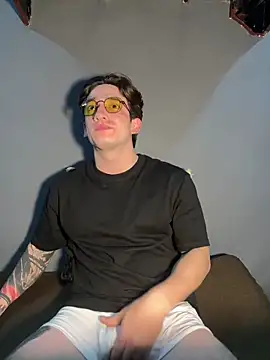 AteneoJr online show from March 8, 12:19 am