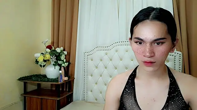 its baby tira online show from April 28, 1:16 pm