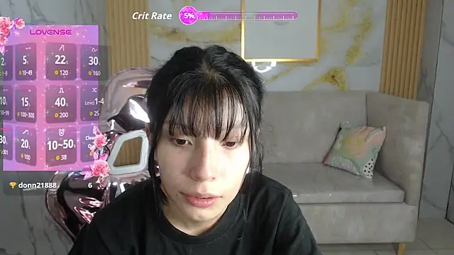 verana s online show from November 14, 2:54 am