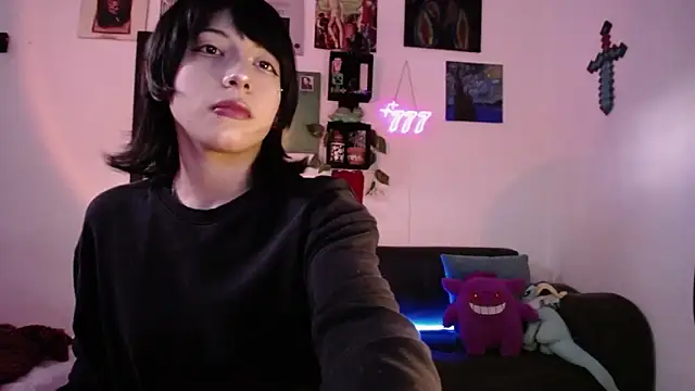 Snapshot of Rinrav chatting on November 11, 7:14 pm Rinrav online show from November 11, 7:14 pm