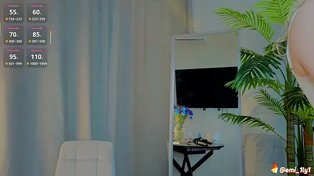 Snapshot of emilyshepar_d chatting on November 10, 2:32 am emilyshepar d online show from November 10, 2:32 am