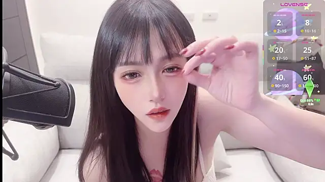 Snapshot of Yucheng__520 chatting on October 5, 4:33 am Yucheng  520 online show from October 5, 4:33 am