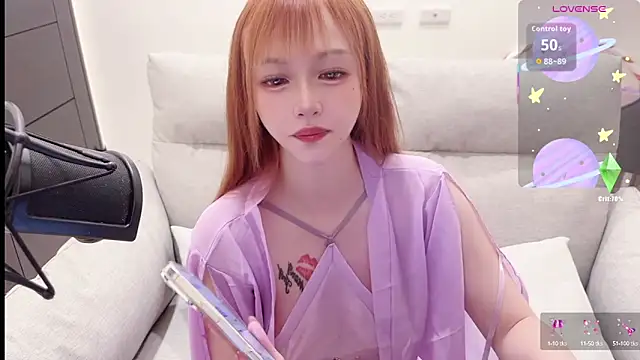 Snapshot of Yucheng__520 chatting on October 12, 4:55 am Yucheng  520 online show from October 12, 4:55 am