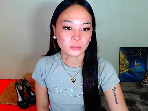 Ataliya Cataleya online show from March 2, 11:55 pm