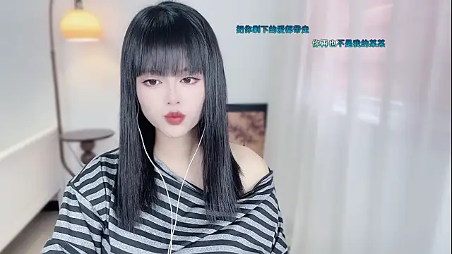 Musae7 online show from December 2, 2:06 am