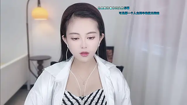 Musae7 online show from December 5, 2:31 am