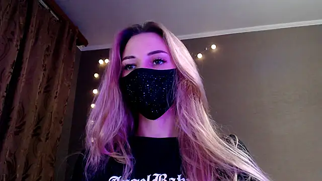 Iris lave online show from December 3, 4:05 pm