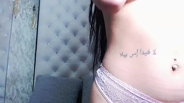 Snapshot of NataliePetite3x chatting on November 12, 11:54 am NataliePetite3x online show from November 12, 11:54 am