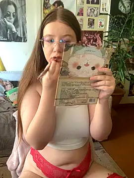 Snapshot of Sienna-Cow chatting on September 11, 10:26 am Sienna-Cow online show from September 11, 10:26 am