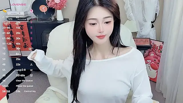 CeeKie online show from April 15, 11:27 pm