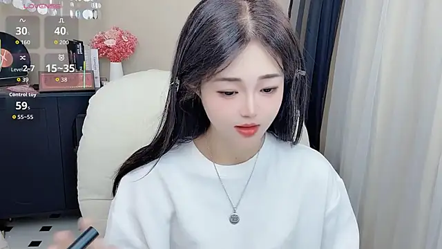 Snapshot of CeeKie chatting on July 28, 2:13 pm CeeKie online show from July 28, 2:13 pm