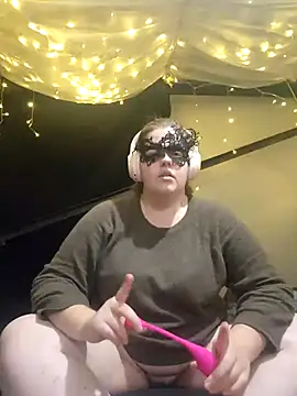 VeiledMuse online show from November 10, 2:21 am