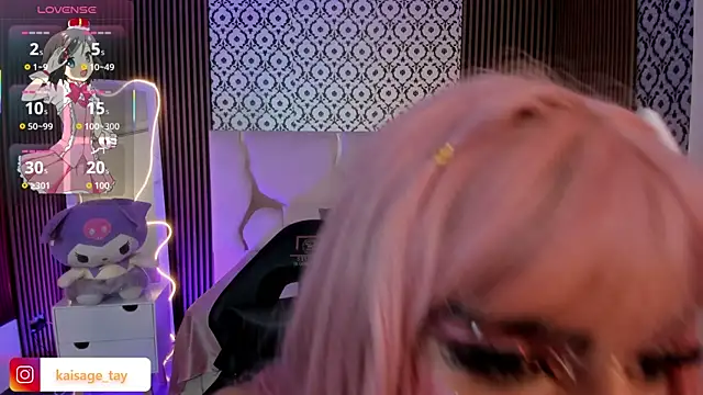 kaisage tay online show from September 12, 3:39 am