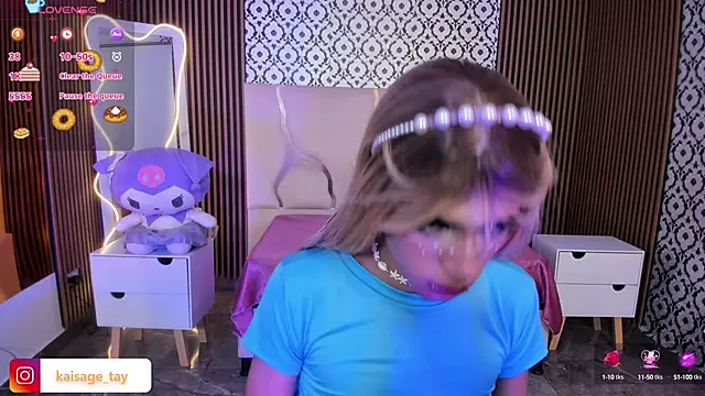 kaisage tay online show from September 21, 3:19 am