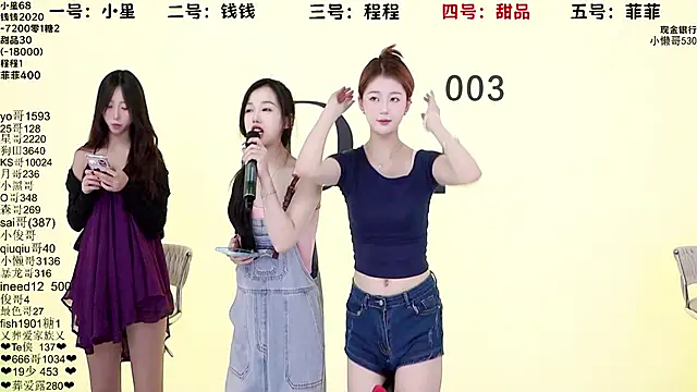 ZZ00033S online show from September 23, 8:17 am