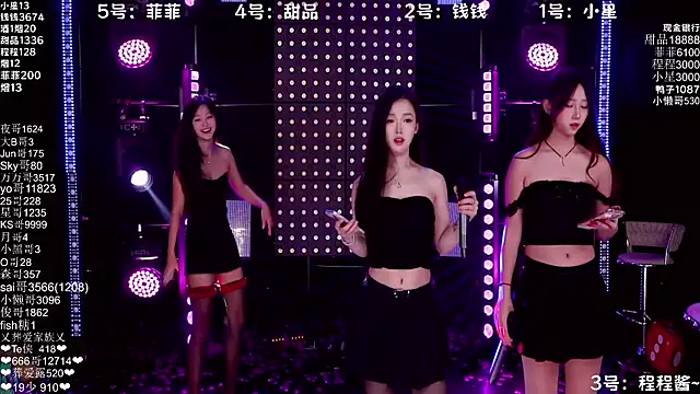 ZZ00033S online show from November 5, 8:25 am