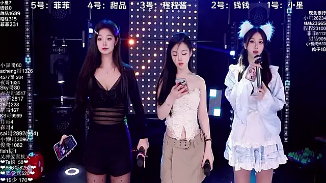 ZZ00033S online show from November 16, 8:20 am