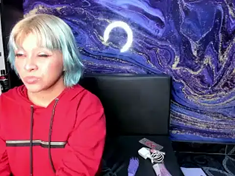 Snapshot of Brutal_FullUrgia69 chatting on December 1, 4:34 pm Brutal FullUrgia69 online show from December 1, 4:34 pm