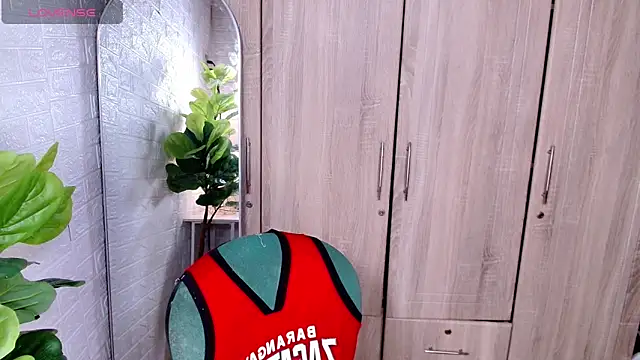 PinooyMilker online show from November 25, 4:40 pm