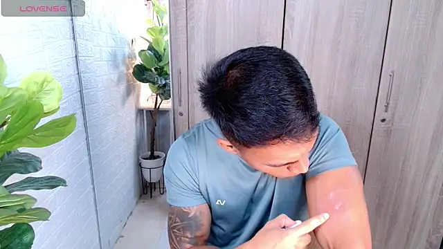 PinooyMilker online show from January 16, 1:42 am