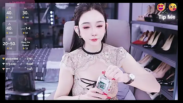 kelariy online show from November 17, 1:50 pm