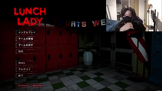 Mei-Tanaka online show from October 10, 1:54 pm