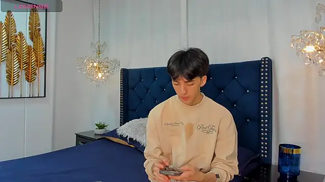 AerumChae online show from February 14, 11:40 am