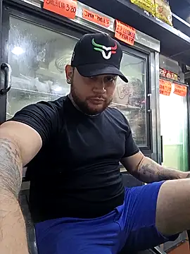 Snapshot of Catire10_ chatting on December 3, 2:04 pm Catire10 online show from December 3, 2:04 pm