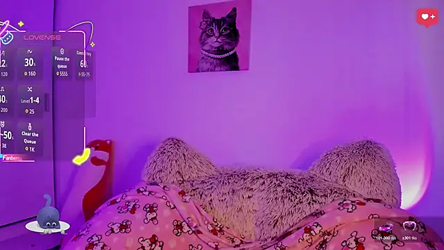 akame meow online show from January 11, 1:38 pm