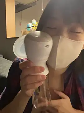 usako 2025 online show from October 20, 7:36 pm